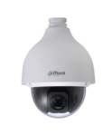 2MP 25X STARLIGHT PTZ NETWORK CAMERA DAHUA TECHNOLOGY
