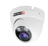 25M IR VARI-FOCAL DOME PROVISION ISR