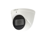 2MP WDR IR EYEBALL NETWORK CAMERA DAHUA TECHNOLOGY