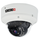 25M MOTORIZED VF VANDAL-PROOF DOME PROVISION ISR